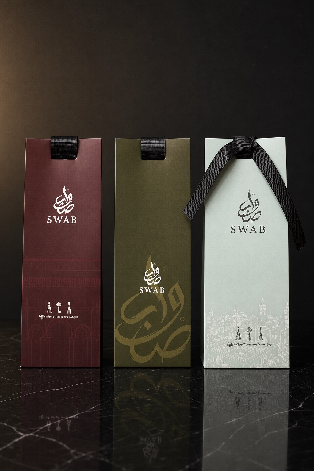 Trio Yazalam